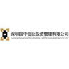 Shenzhen Guozhong Venture Capital Management